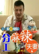 妖精视频一区二区三区