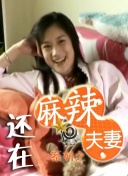 东京vlog