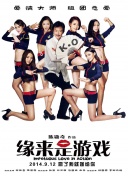 午夜影院小视频