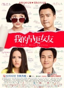 99久久国产精品免费