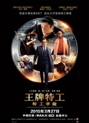 火辣福利在线观看