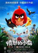 主仆游戏