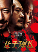 亚洲淫