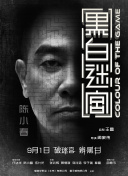 懂色av一区二区三区四区五区