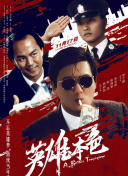 亚洲一区二区三区免费在线观看