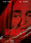 破冰什么意思
