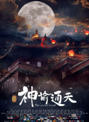 色吧在线观看