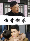 gogo高清免费观看