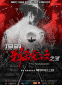 免费亚洲精品