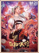 蜜臀av免费在线观看