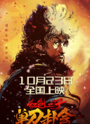 欧美亚洲综合网