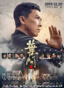 激情av在线播放