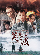 我与公的激情乱浪