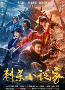国产国拍亚洲精品福利
