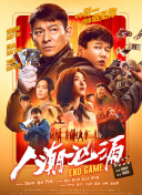 91短视频在线播放