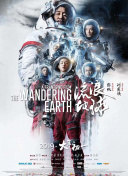 521色香蕉网站在线观看
