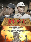 日韩欧美在线第一页
