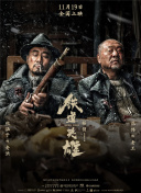 国产99精品在线观看