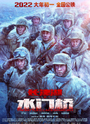 91精品国产福利在线观看