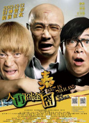 美味的大学女生