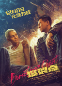 91黄色免费