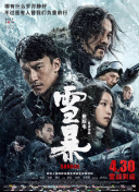 午夜视频成人