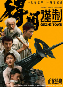 毛利兰同人动漫在哪看