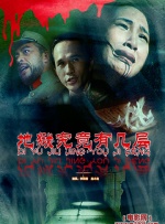 精品自拍sae8—视频