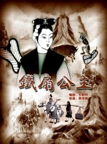 男女gif动态图