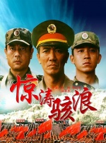 在线电影一区