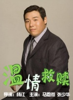 成人爱爱视频