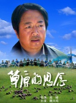 久久午夜网