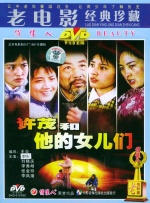 中文字幕欧美精品在线