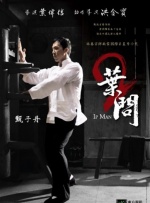 最新电影高清下载