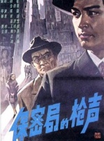 雏田最惊艳的十张壁纸