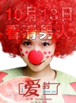 成全视频免费在线观看