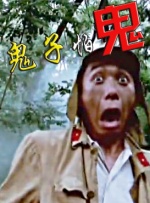 豆花免费跳转入口官网