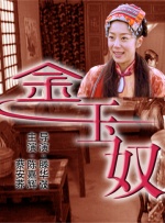 日本免费久久高清视频