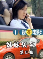 国产精品女上位在线观看