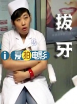 模特的内衣诱惑