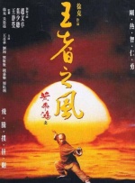 在线播放福利