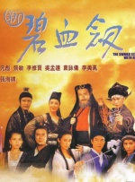 中文精品久久久久国产不卡