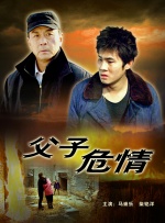 日本无卡码一区二区三区