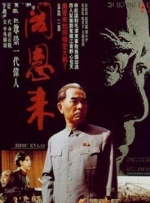 激情五月六月婷婷