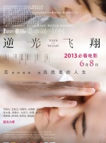 久久免费成人精品视频