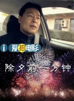 国产精品久久久