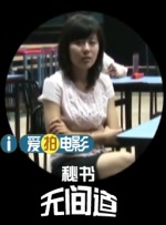 黄色7777