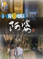 国产免费亚洲高清