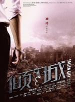 手机av免费在线