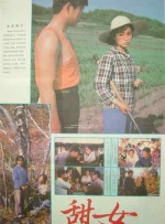 极品尤物一区二区三区